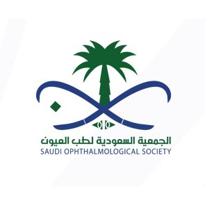 الجمعية السعودية لطب العيون